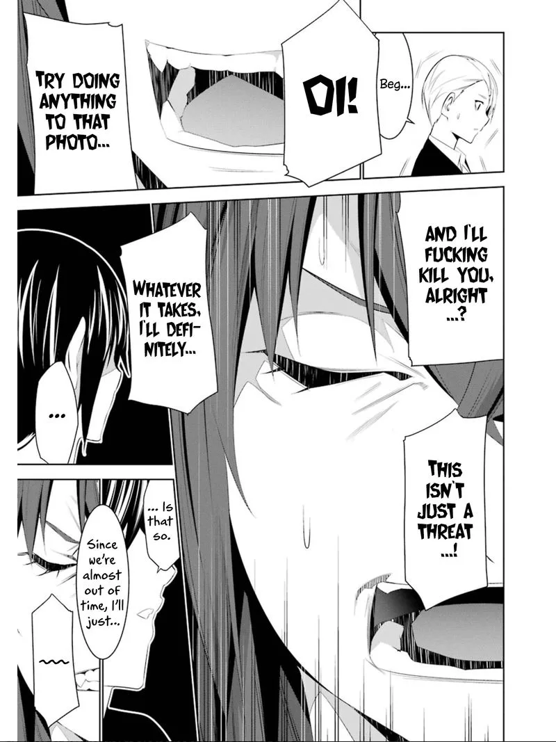 Mei no Maiden Chapter 13 page 26