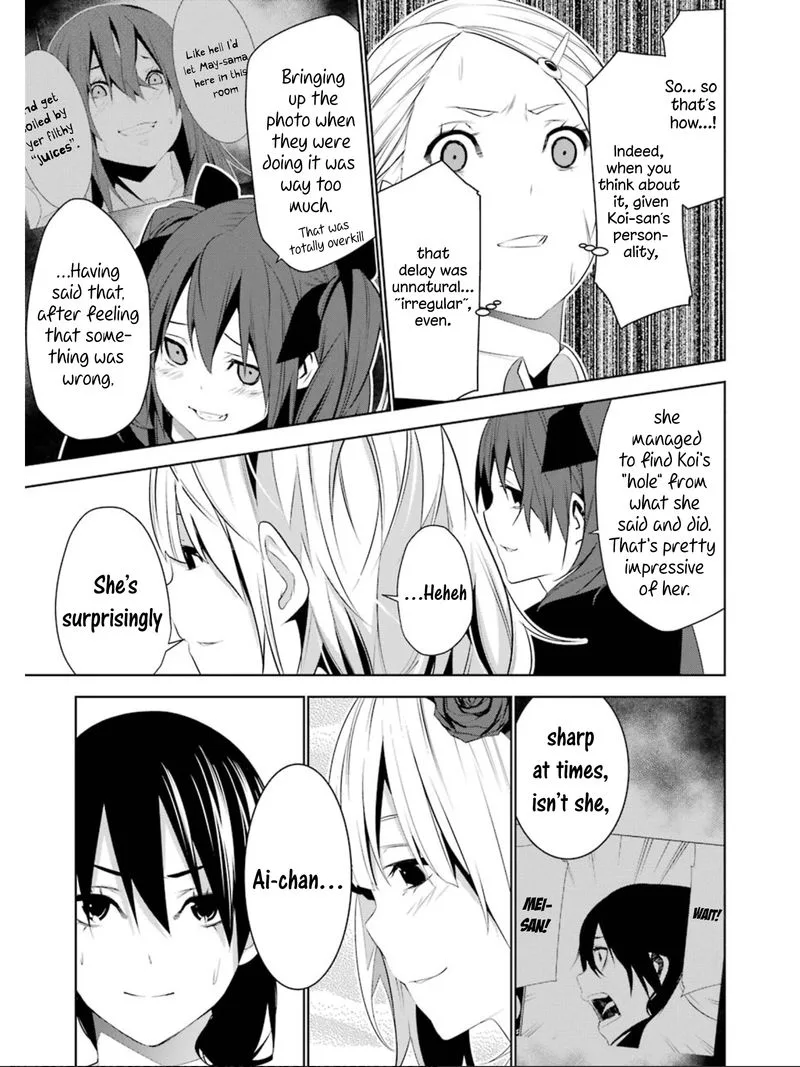 Mei no Maiden Chapter 13 page 14
