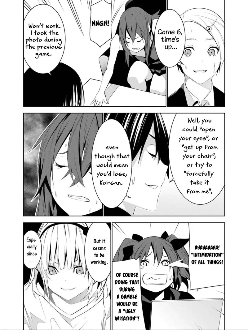 Mei no Maiden Chapter 13 page 22