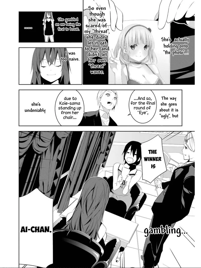 Mei no Maiden Chapter 13 page 29