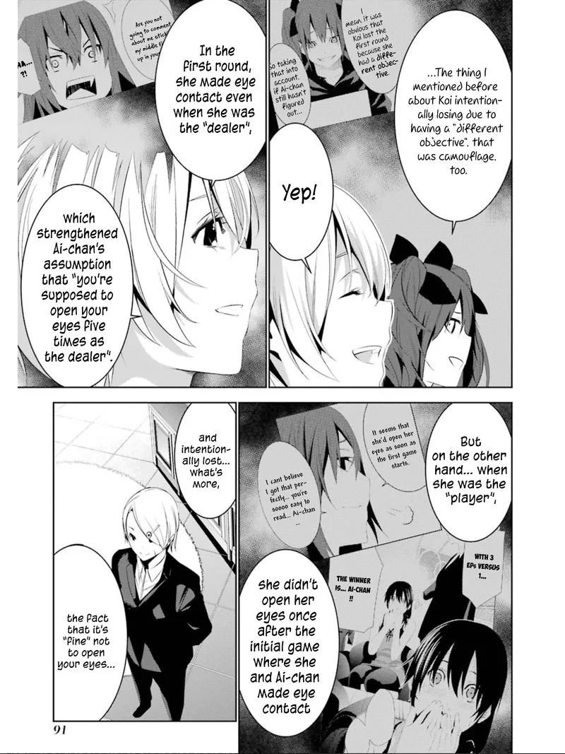 Mei no Maiden Chapter 13 page 10