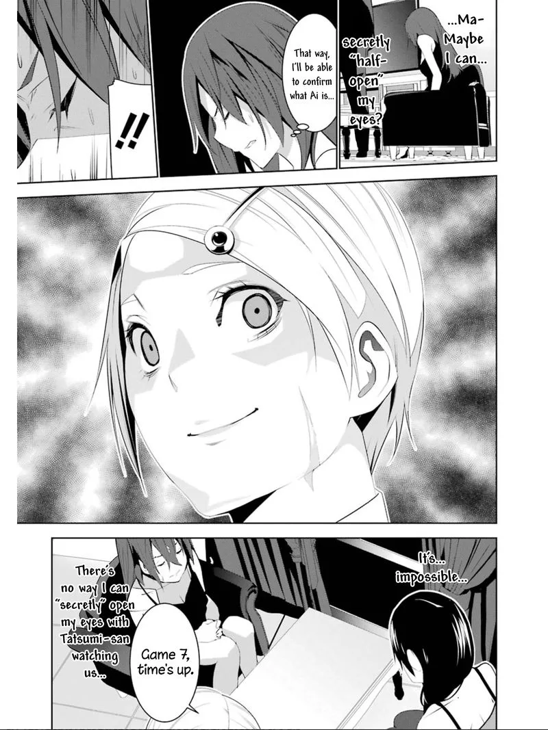 Mei no Maiden Chapter 13 page 24