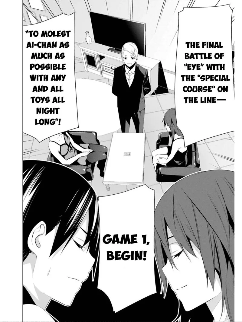 Mei no Maiden Chapter 13 page 3