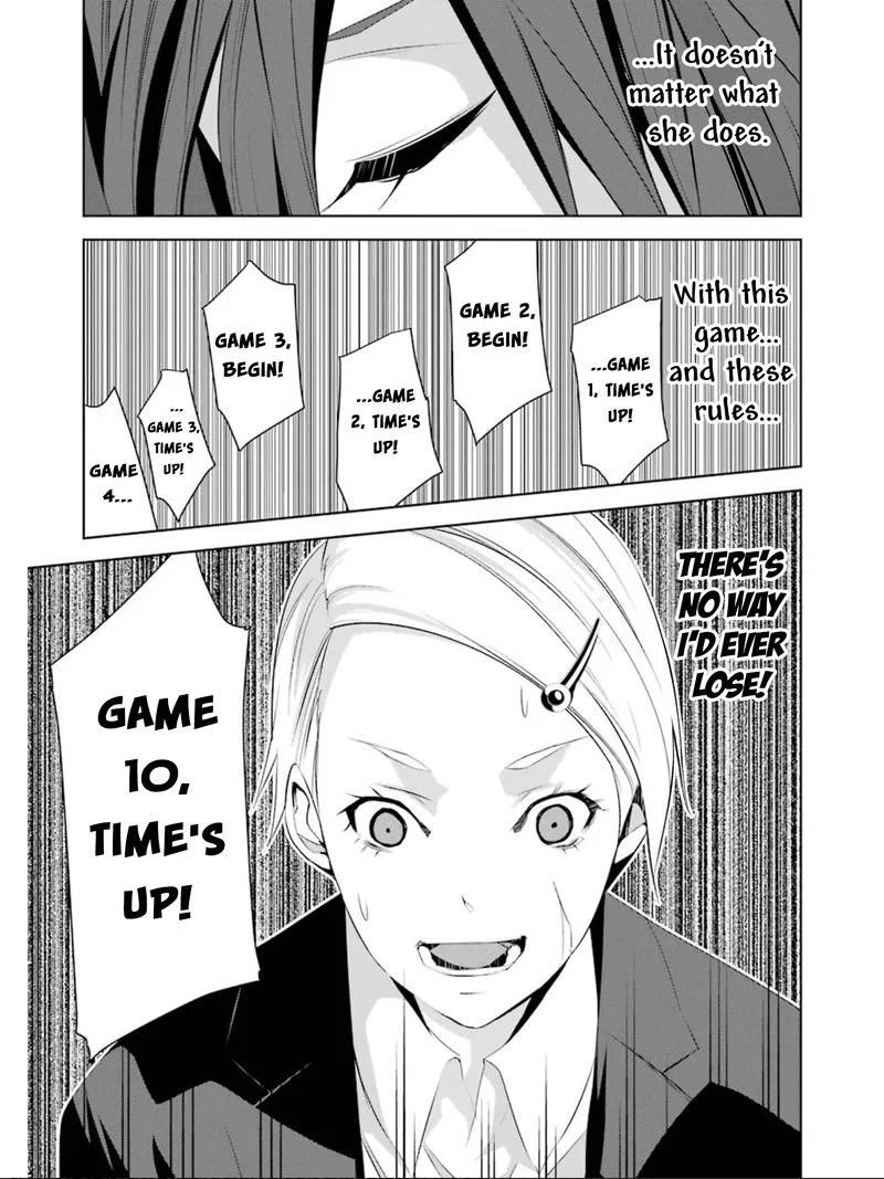 Mei no Maiden Chapter 13 page 4