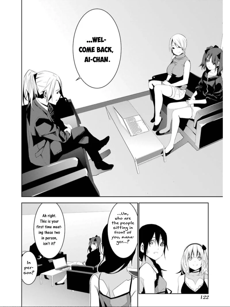 Mei no Maiden Chapter 14 page 4