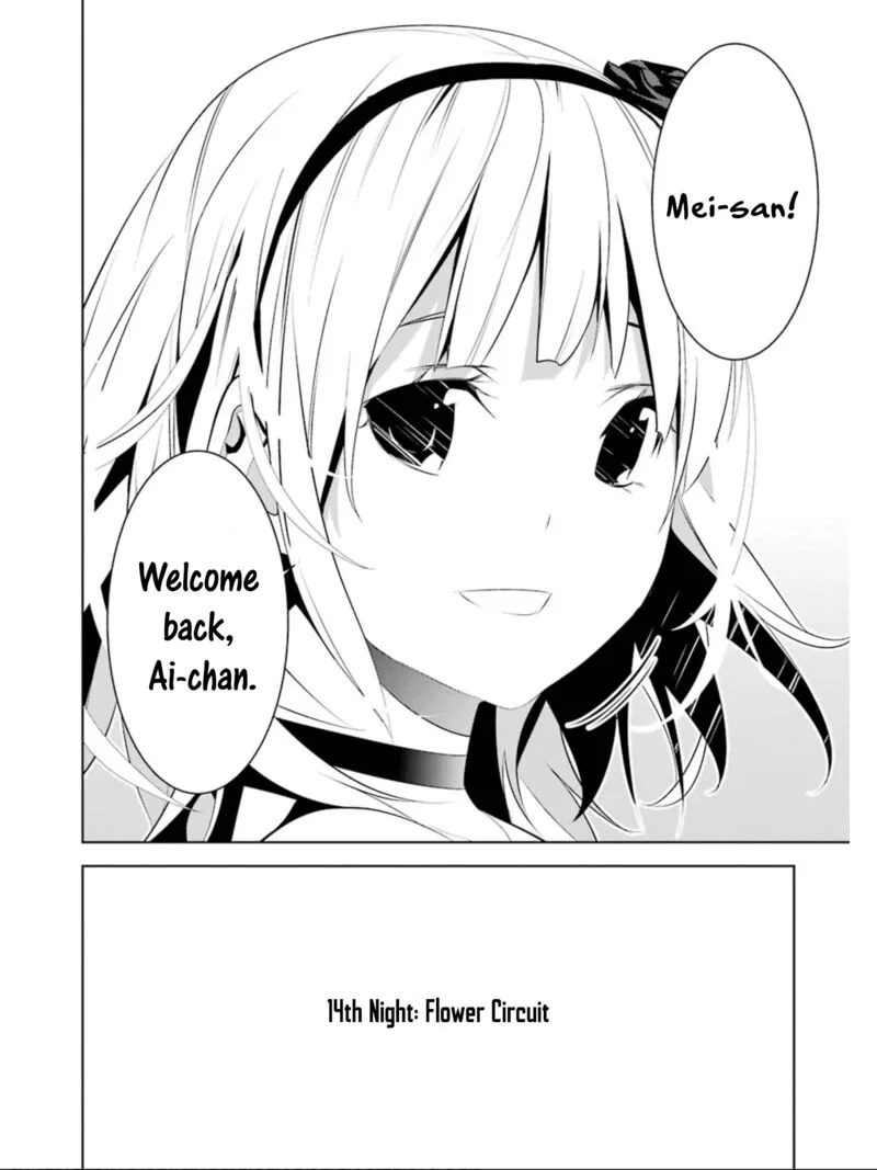 Mei no Maiden Chapter 14 page 2