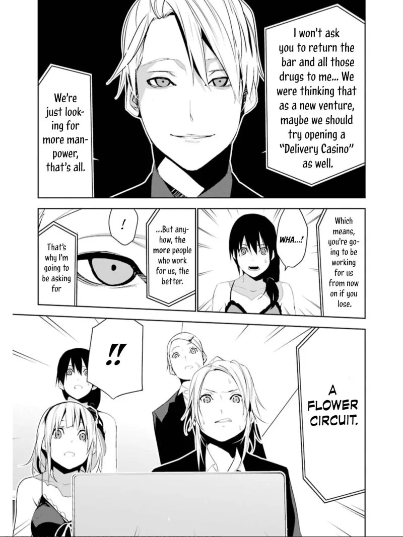 Mei no Maiden Chapter 14 page 15
