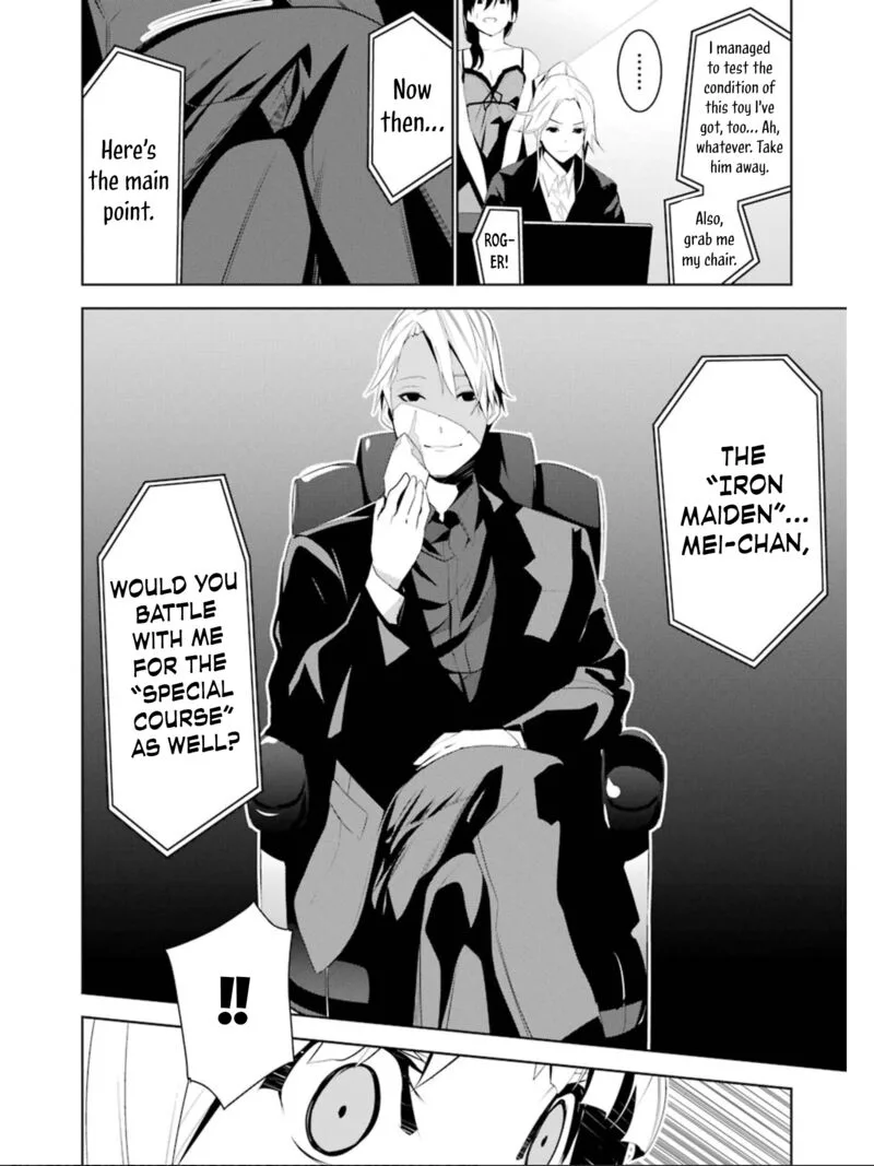 Mei no Maiden Chapter 14 page 14
