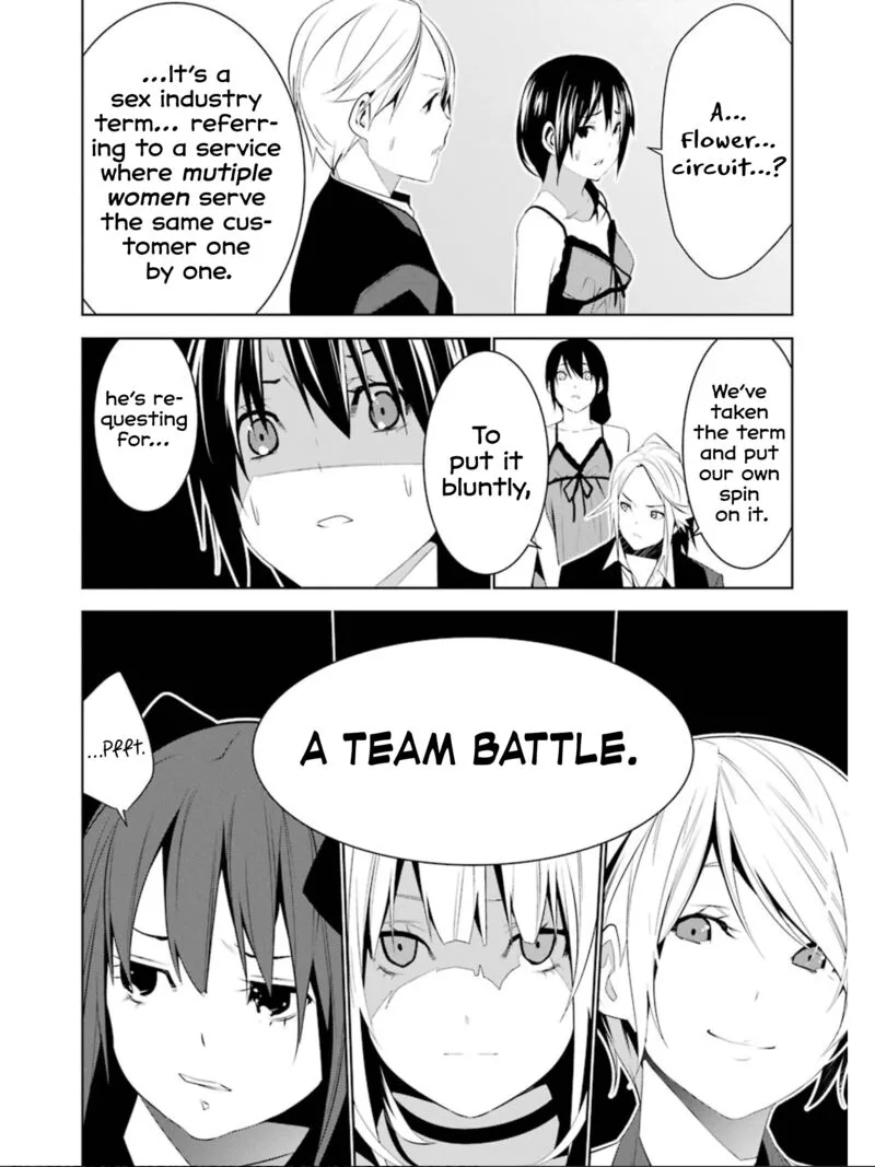 Mei no Maiden Chapter 14 page 16