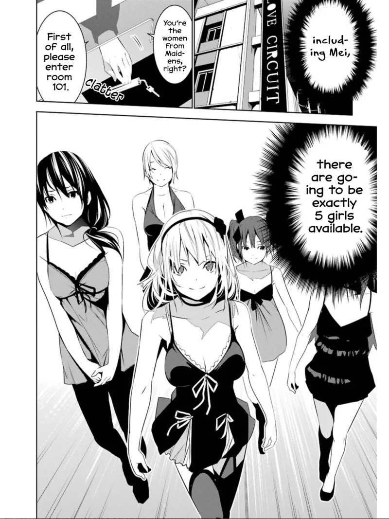 Mei no Maiden Chapter 14 page 24