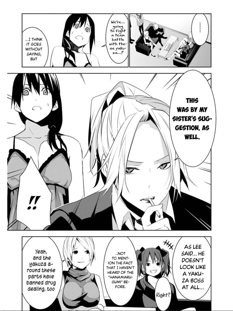 Mei no Maiden Chapter 14 page 19