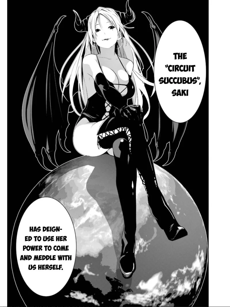 Mei no Maiden Chapter 14 page 21
