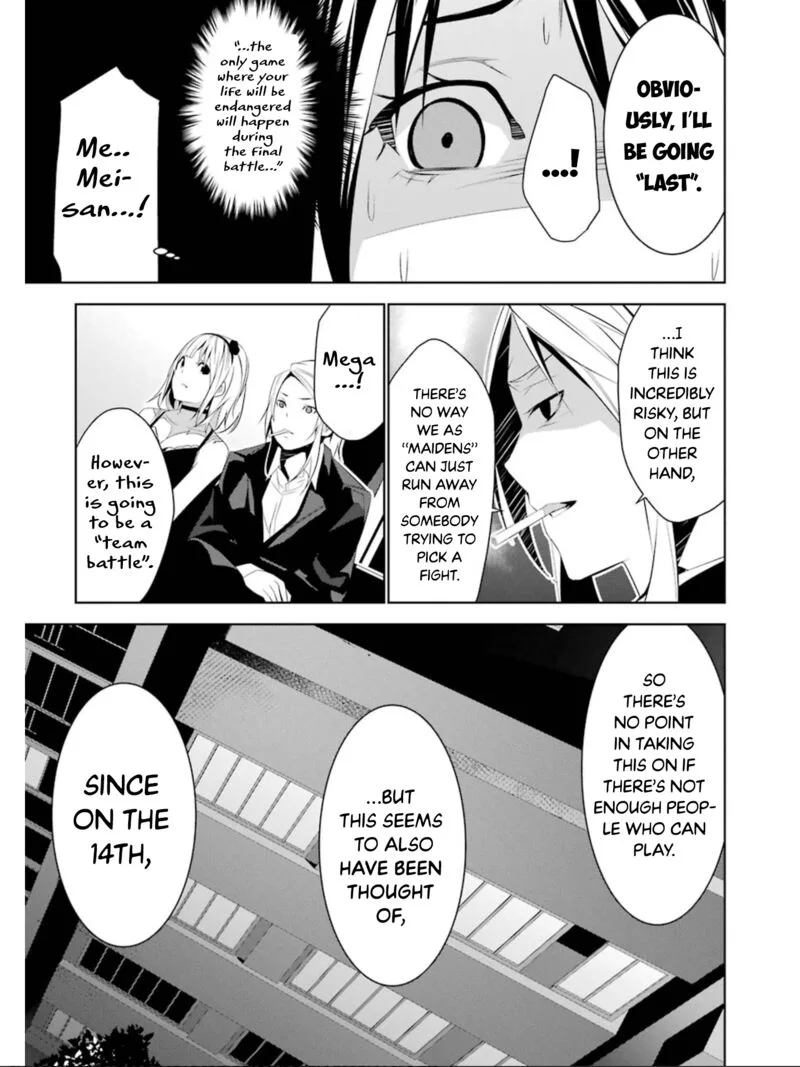 Mei no Maiden Chapter 14 page 23