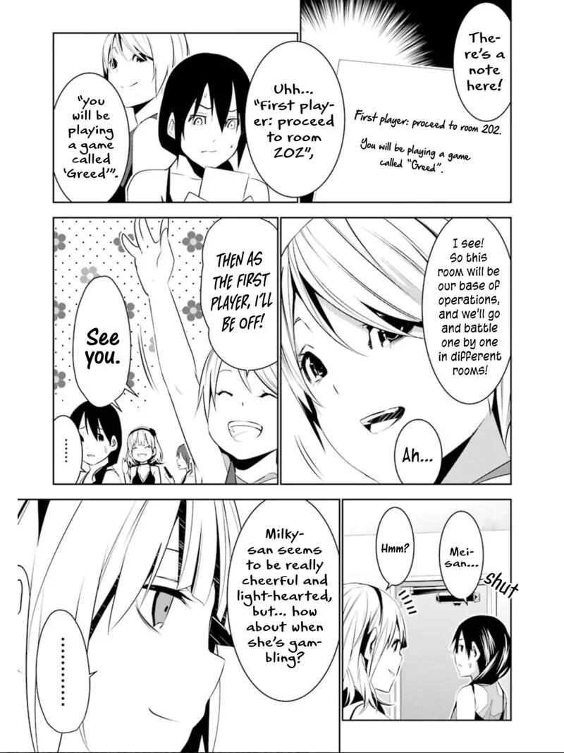 Mei no Maiden Chapter 14 page 27
