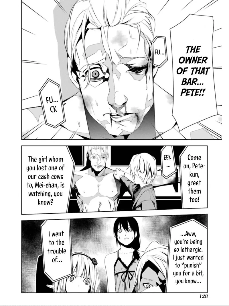 Mei no Maiden Chapter 14 page 10
