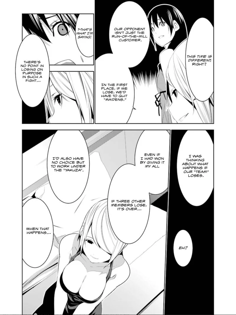 Mei no Maiden Chapter 15 page 13