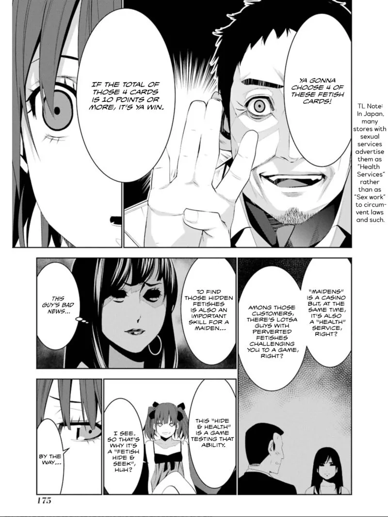Mei no Maiden Chapter 15 page 28