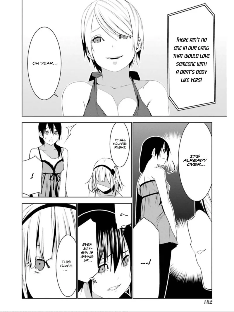 Mei no Maiden Chapter 15 page 35