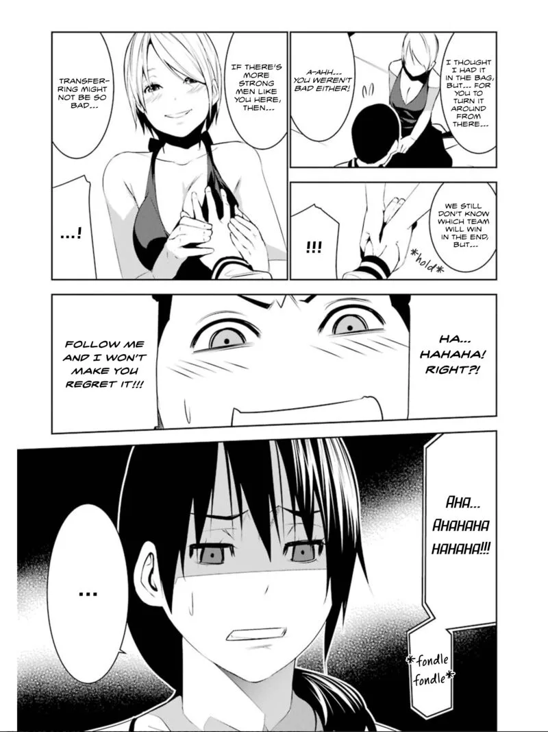 Mei no Maiden Chapter 15 page 8
