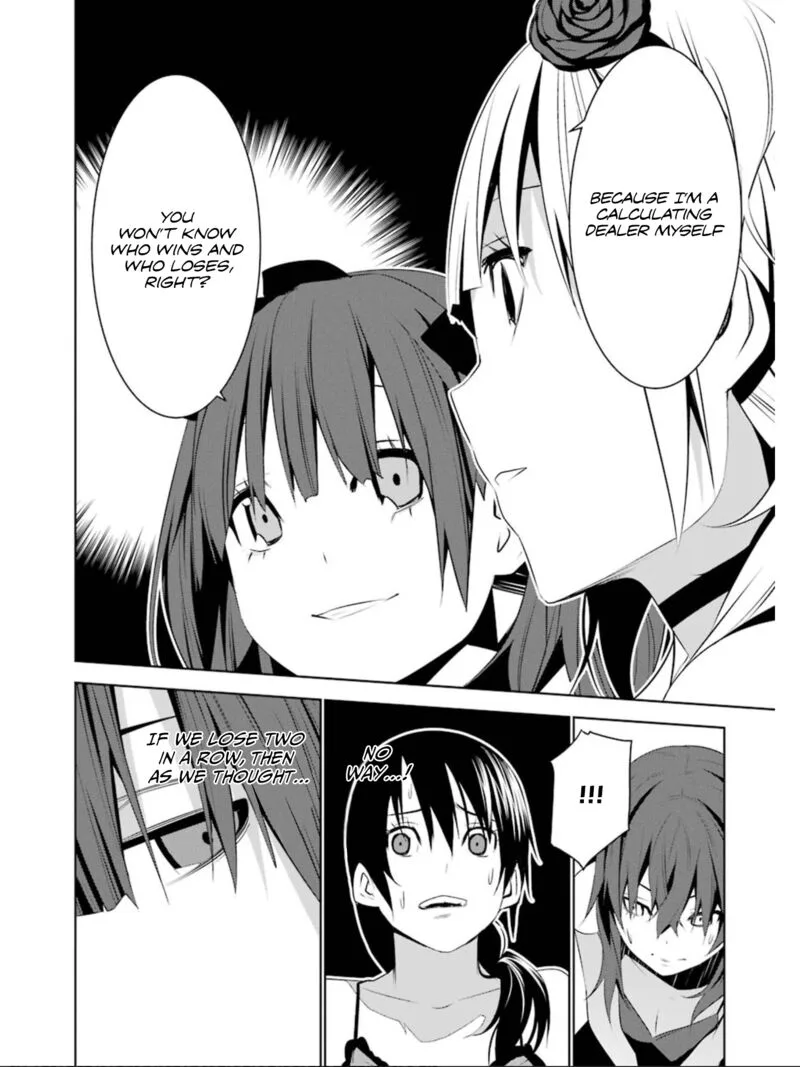 Mei no Maiden Chapter 15 page 17