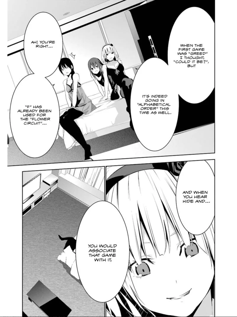 Mei no Maiden Chapter 15 page 24