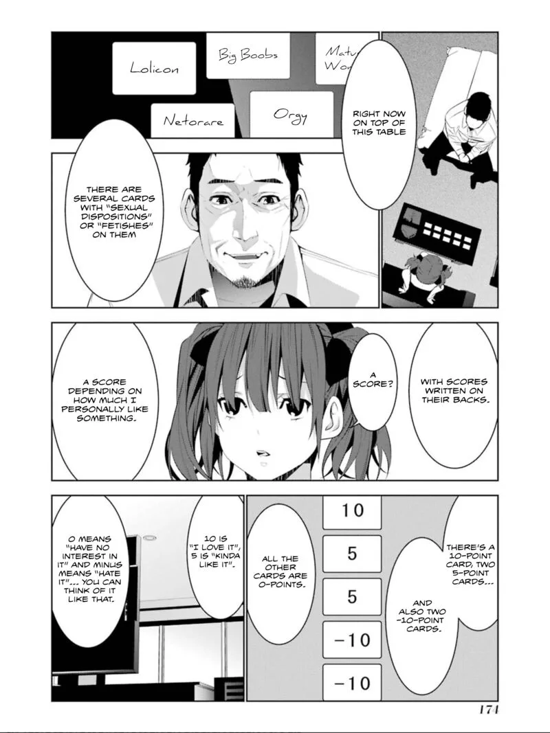 Mei no Maiden Chapter 15 page 27