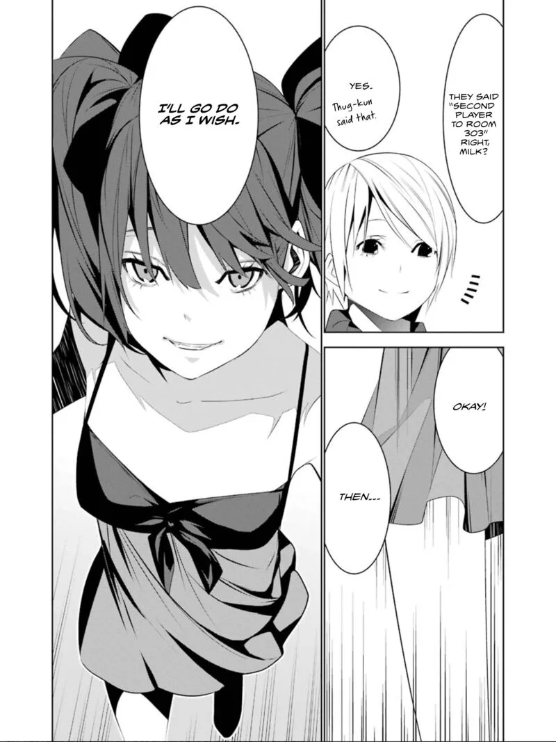 Mei no Maiden Chapter 15 page 19