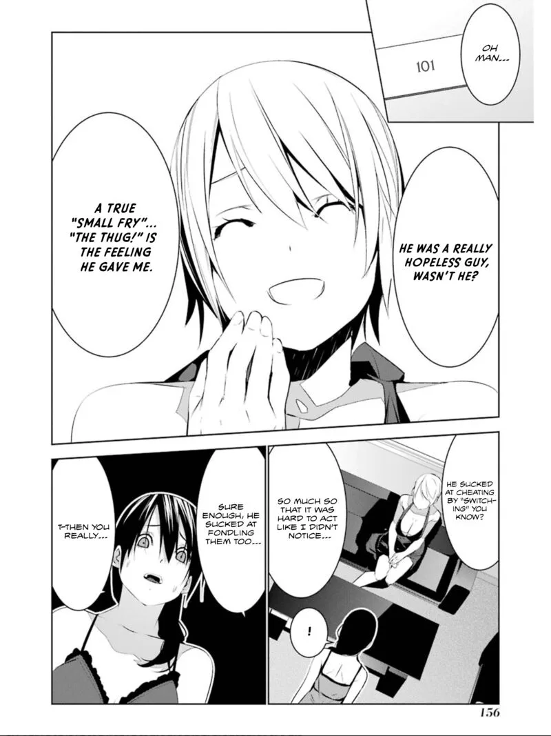 Mei no Maiden Chapter 15 page 9