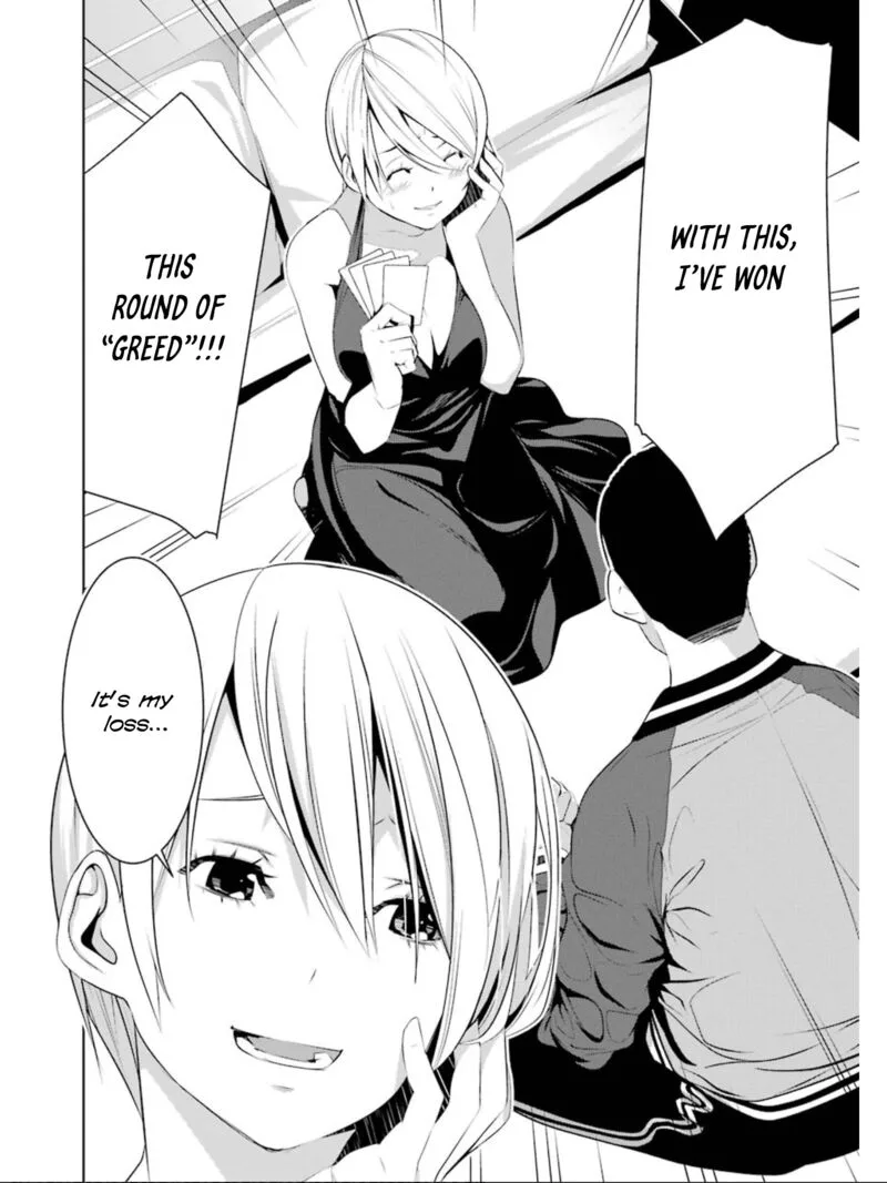 Mei no Maiden Chapter 15 page 5