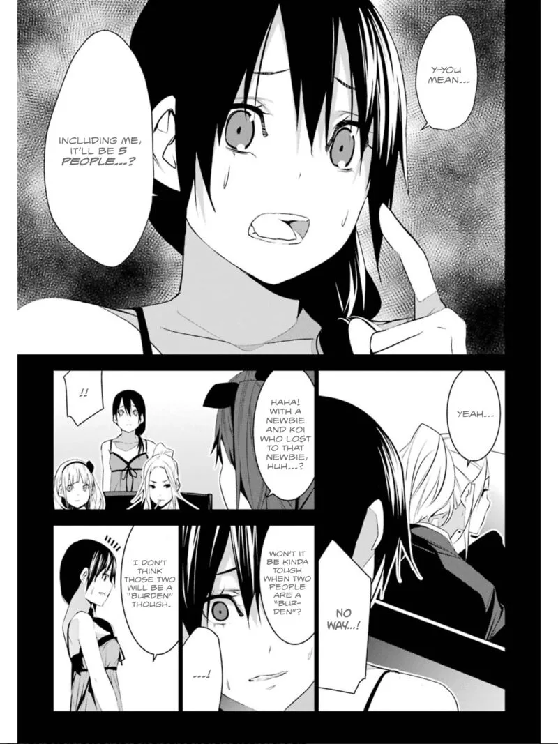 Mei no Maiden Chapter 15 page 2