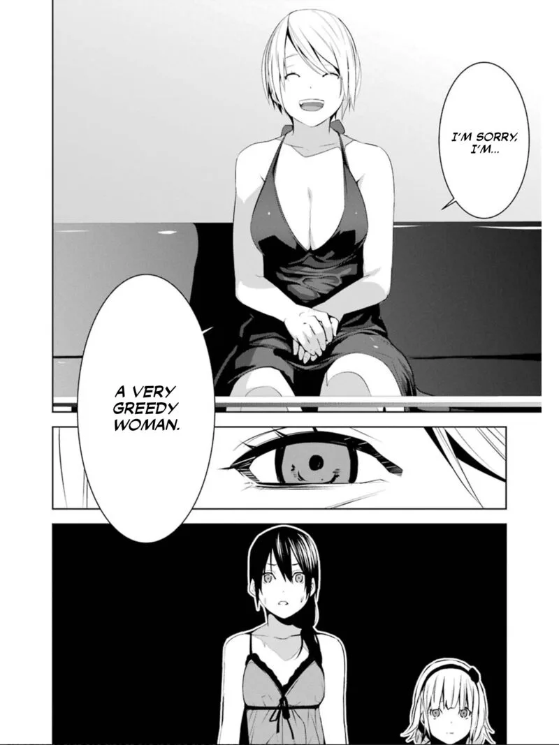 Mei no Maiden Chapter 15 page 15