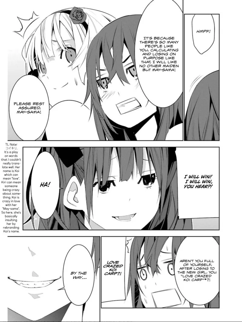 Mei no Maiden Chapter 15 page 16