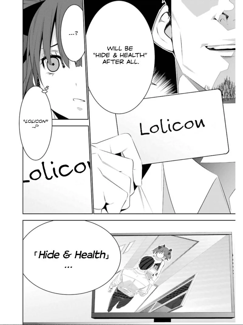 Mei no Maiden Chapter 15 page 23