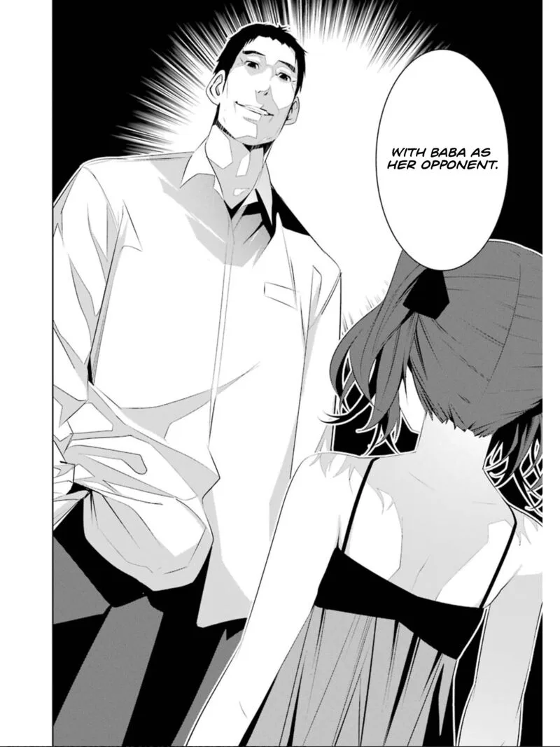 Mei no Maiden Chapter 15 page 21