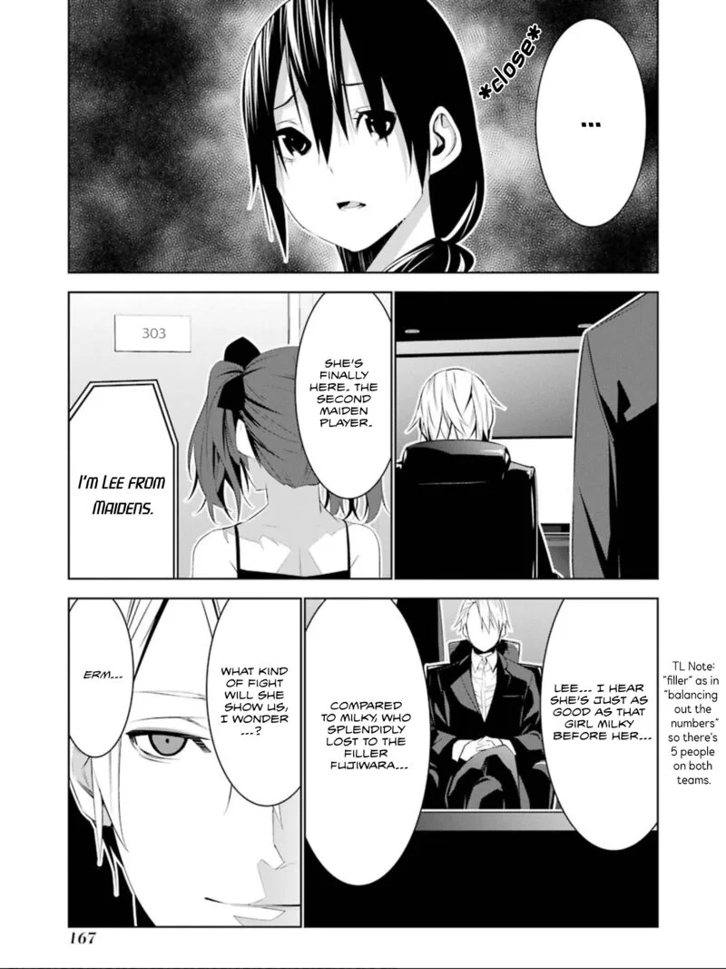 Mei no Maiden Chapter 15 page 20