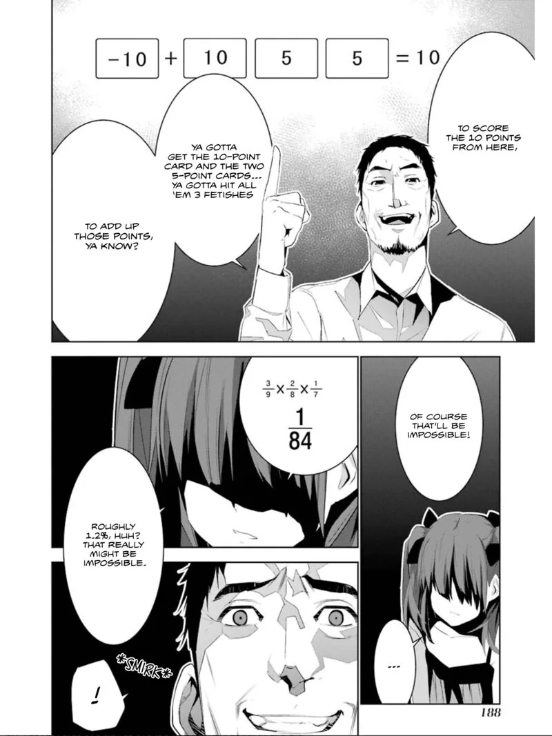 Mei no Maiden Chapter 16 page 3