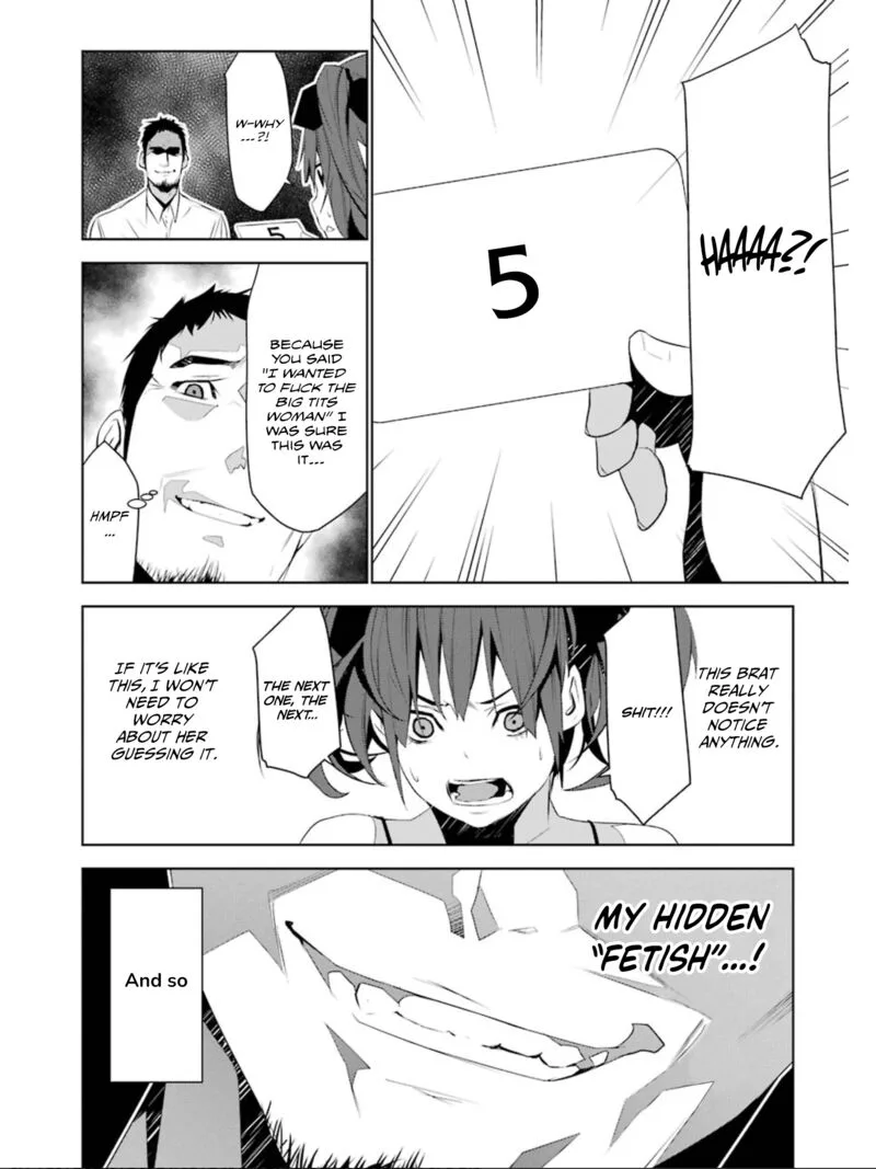 Mei no Maiden Chapter 16 page 5