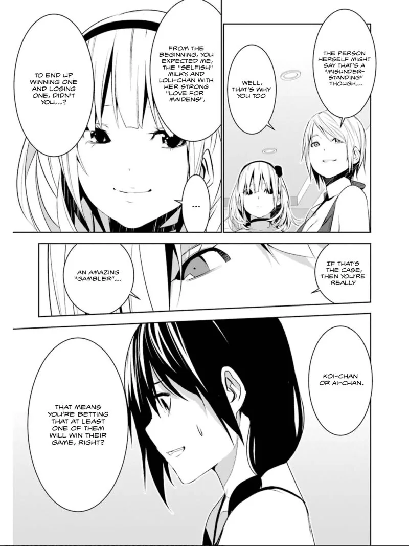 Mei no Maiden Chapter 16 page 30