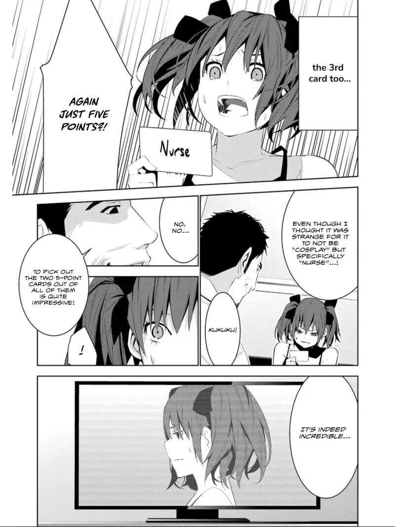 Mei no Maiden Chapter 16 page 6