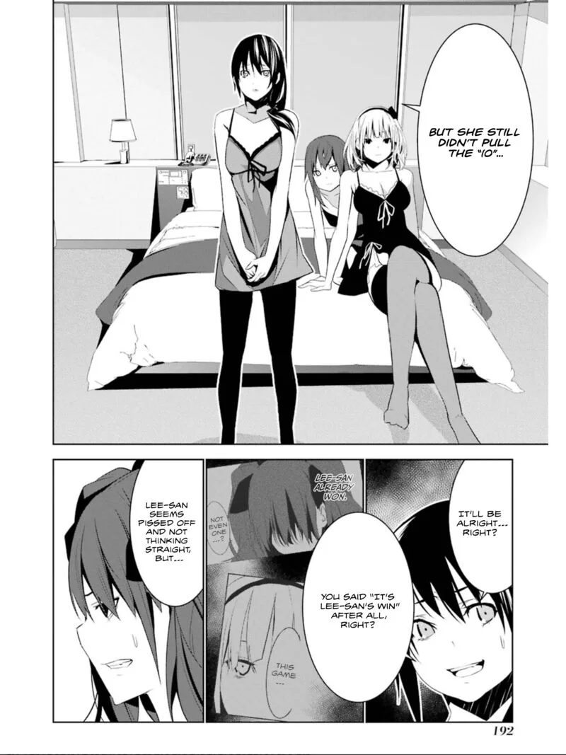 Mei no Maiden Chapter 16 page 7