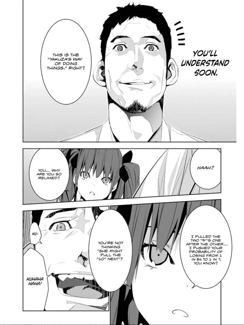 Mei no Maiden Chapter 16 page 9