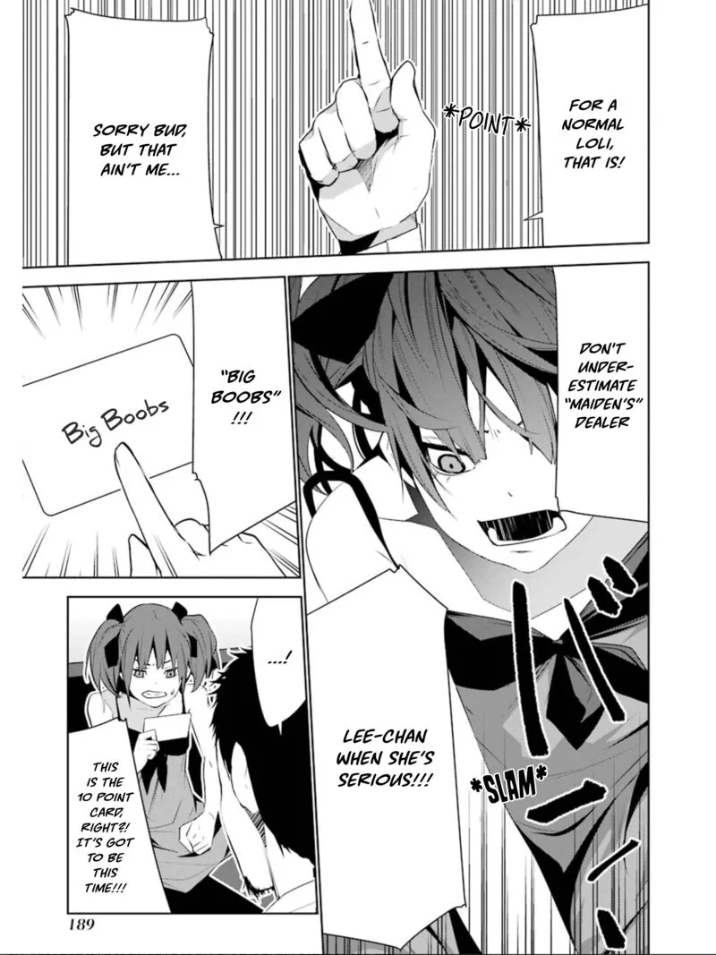 Mei no Maiden Chapter 16 page 4