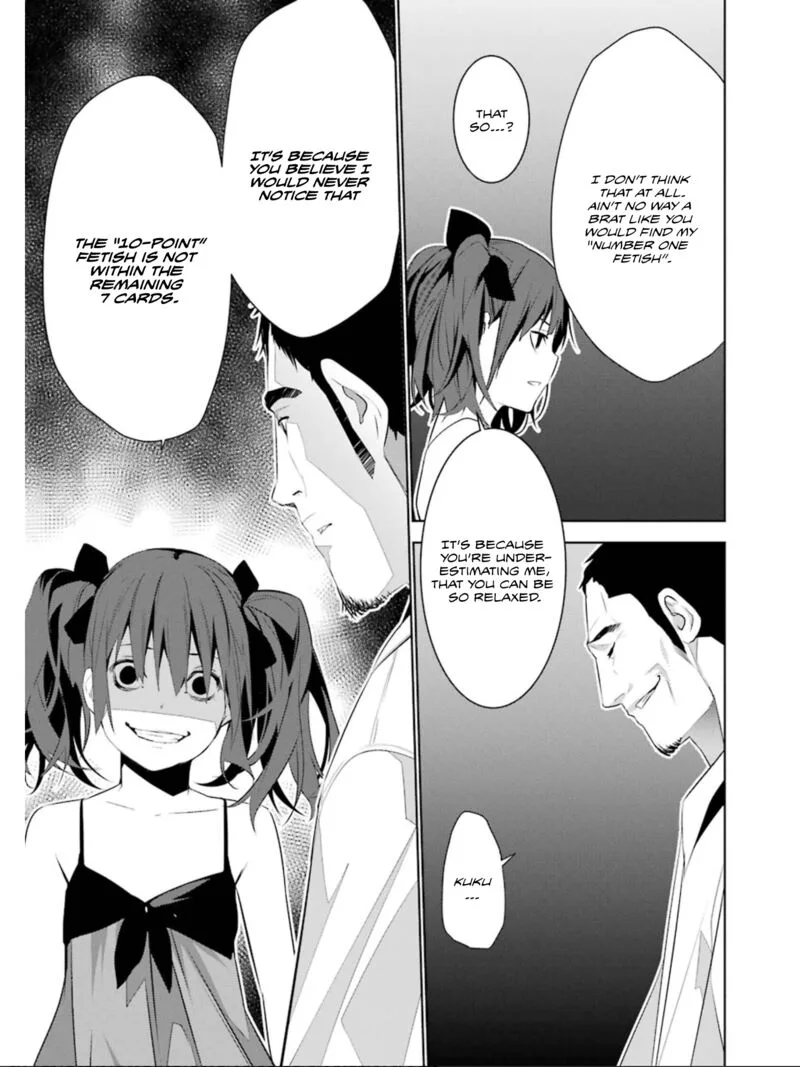 Mei no Maiden Chapter 16 page 10