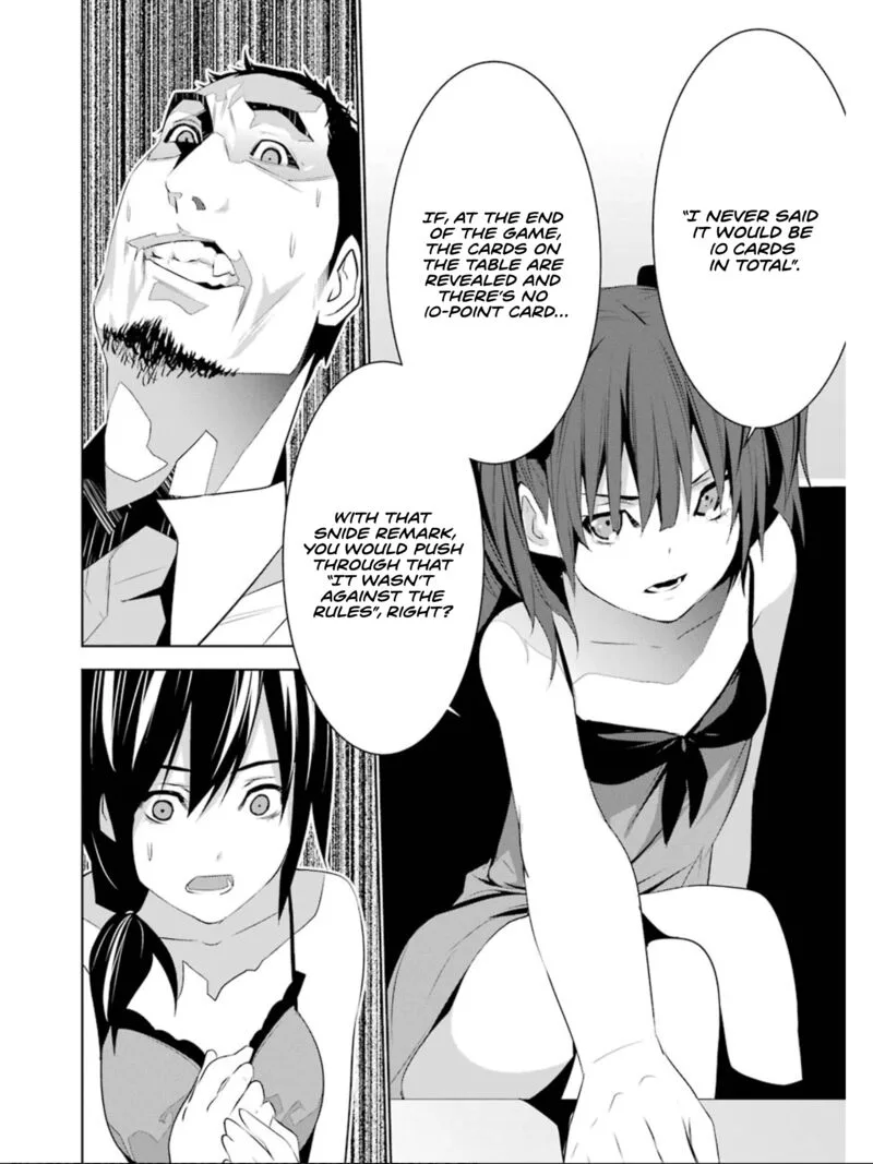 Mei no Maiden Chapter 16 page 13
