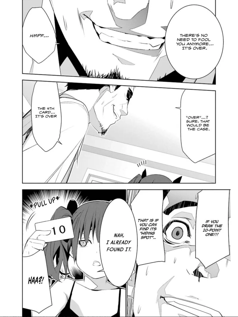 Mei no Maiden Chapter 16 page 17