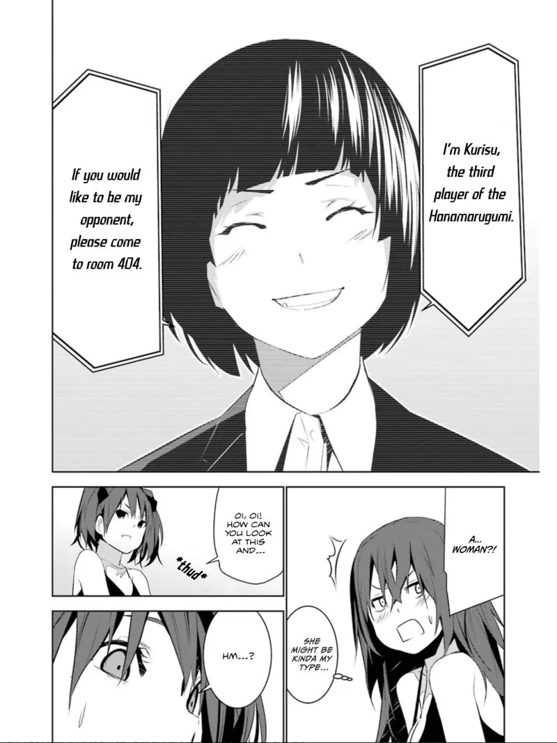 Mei no Maiden Chapter 16 page 33