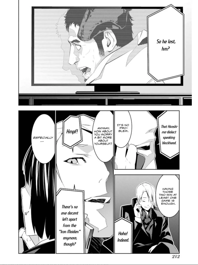 Mei no Maiden Chapter 16 page 27