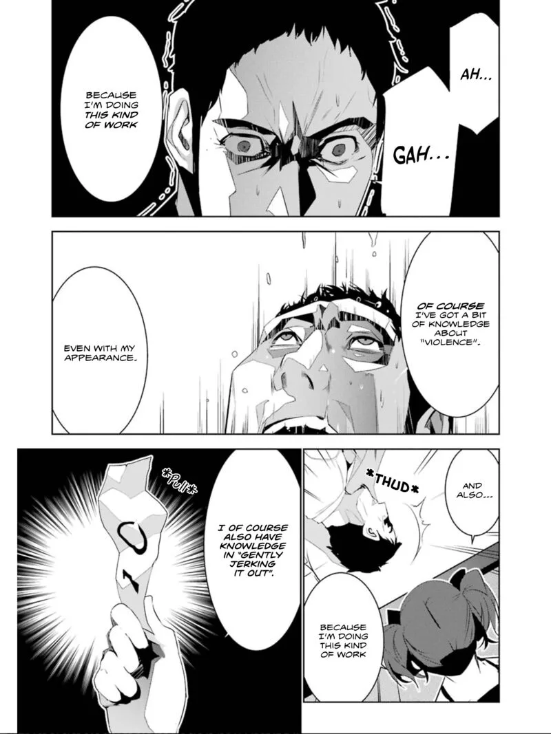 Mei no Maiden Chapter 16 page 24