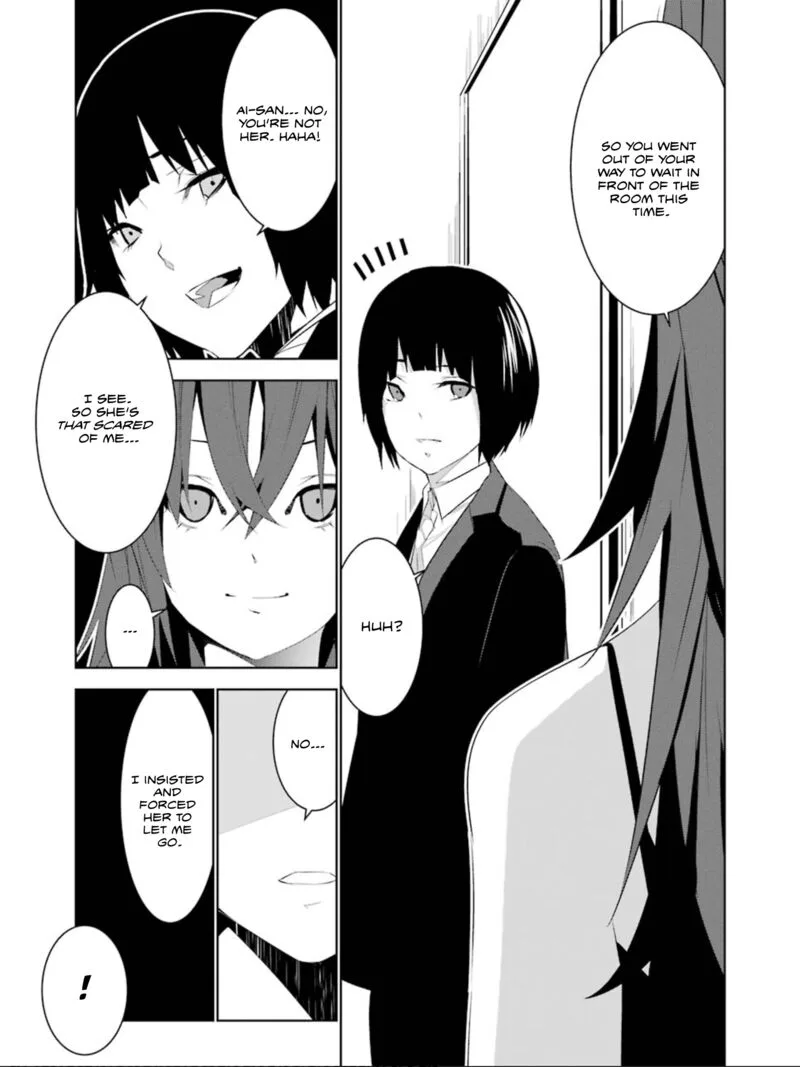 Mei no Maiden Chapter 17 page 12