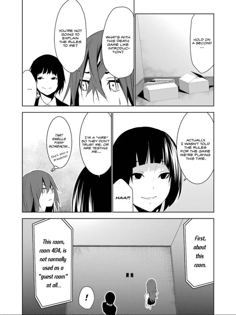 Mei no Maiden Chapter 17 page 20